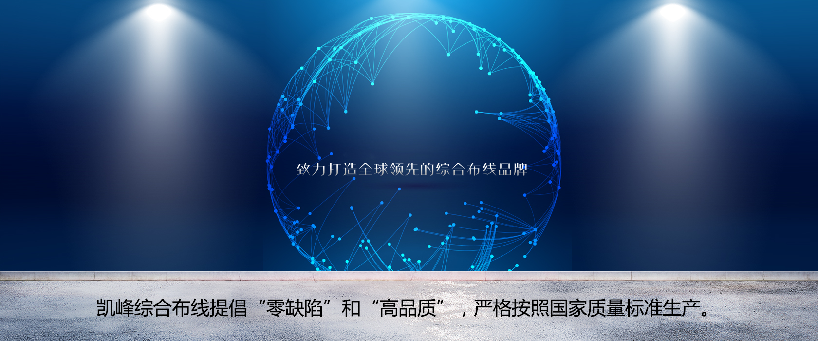 广告轮播1